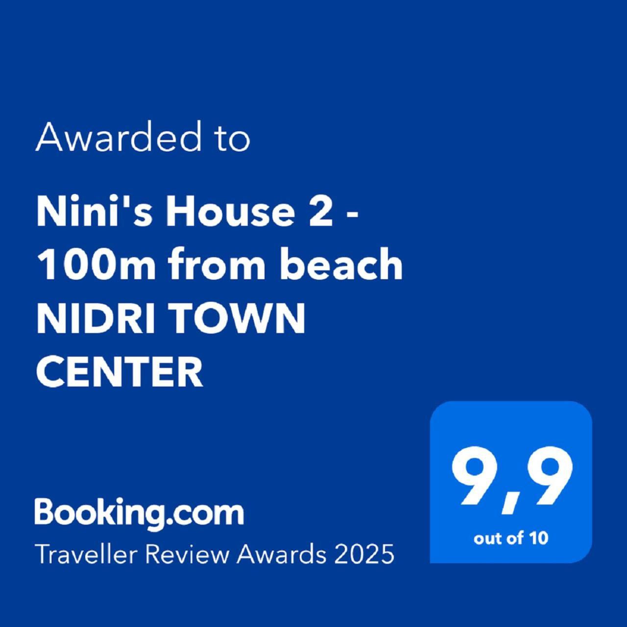 Апартаменты Nini'S House 2 Нидри Экстерьер фото